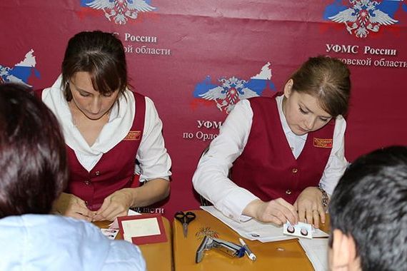 прописка в Таганроге